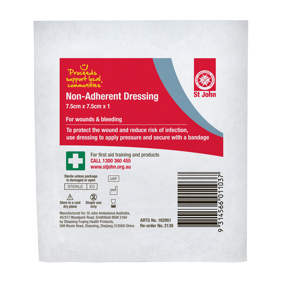Non-adherent Dressing - 7.5cm x 7.5cm St John Ambulance National Online Shop Non-adherent Dressing - 7.5cm x 7.5cm St John Ambulance National Online Shop