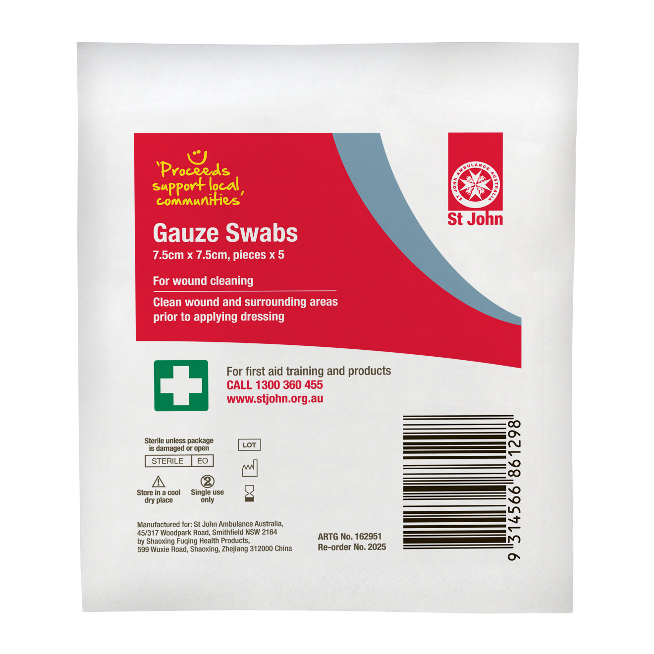 Gauze Swabs Sterilise - 7.5cm x 7.5cm - 5 per pack – St John