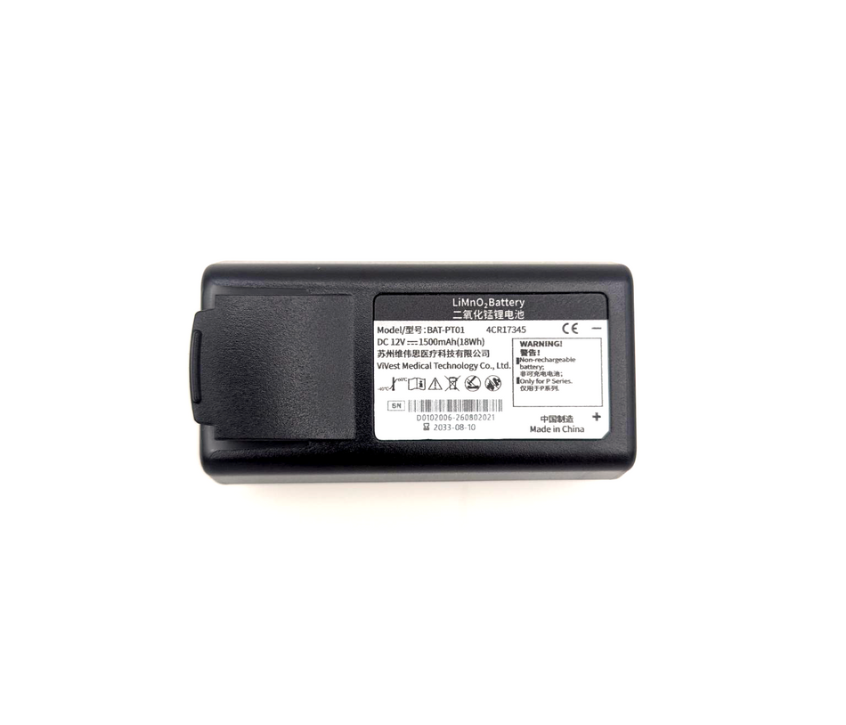 St John Pocket AED Replacement Battery
