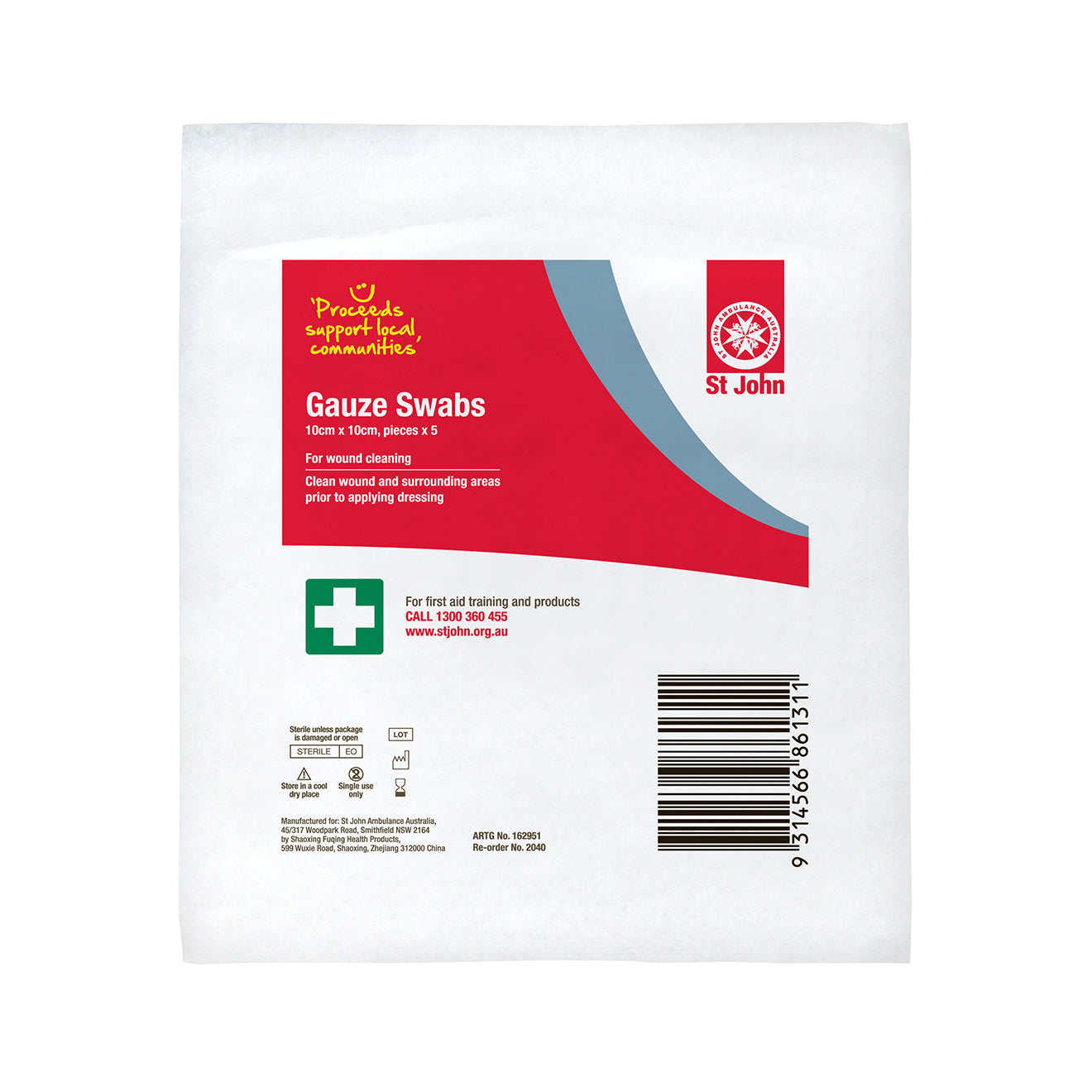 Gauze Swabs 10cm x 10cm 5 per pack St John Ambulance National